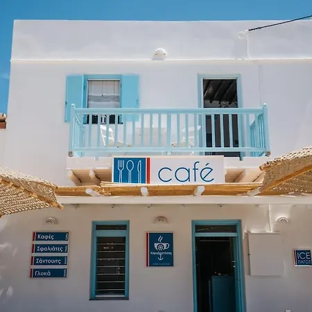 Apartman Loukas And Margarita's House *