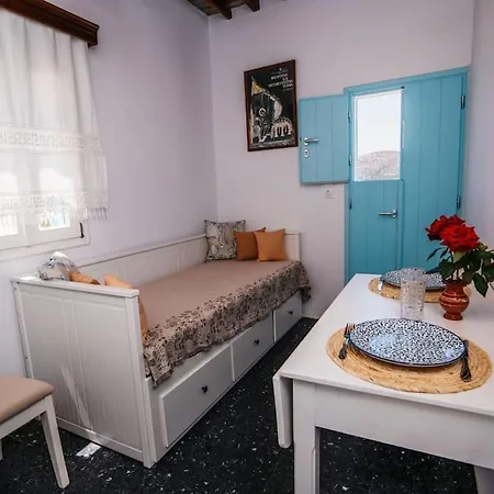 Loukas And Margarita's House * Platis Gialos (Sifnos)