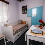 Loukas And Margarita's House * Platis Gialos (Sifnos)