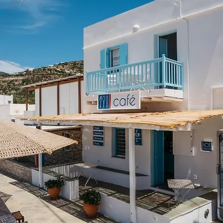 Loukas And Margarita's House