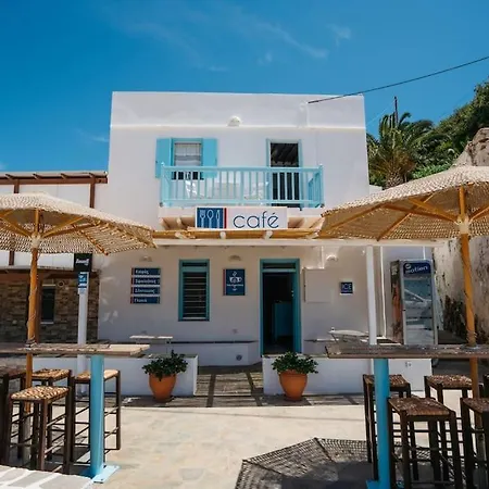 Loukas And Margarita's House Apartment *
