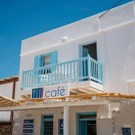 Loukas And Margarita's House *